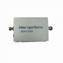 Cell Phone Signal Booster for GSM/DCS Dual Band (900MHz/1800MHz)